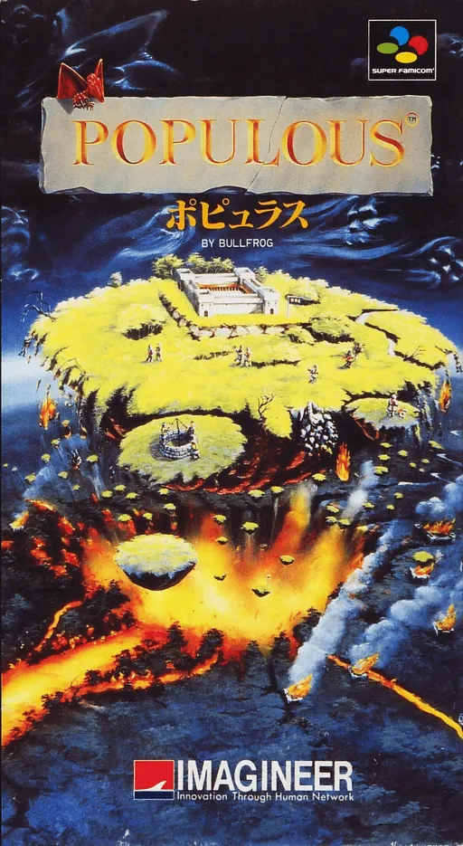Populous (Japan)